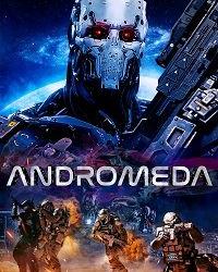 Андромеда (2022) смотреть онлайн